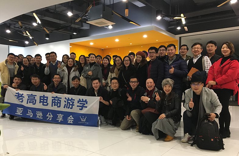 Why is the Laogao e-commerce circle so popular Why is the Laogao e-commerce circle so popular