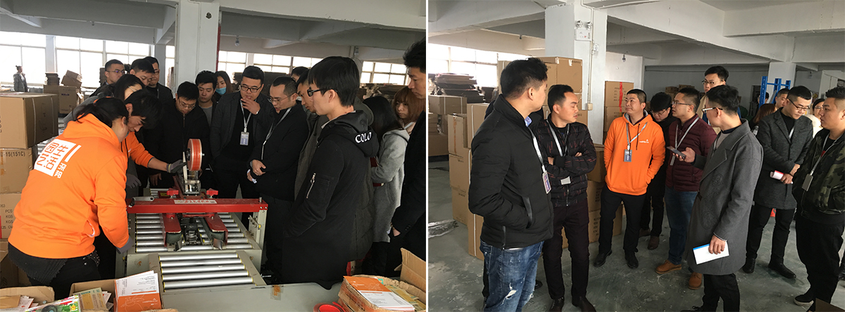 Laogao E-commerce Study Tour 23rd Station-Guangdong Shenbang Industrial Co., Ltd. Laogao E-commerce Study Tour 23rd Station-Guangdong Shenbang Industrial Co., Ltd.