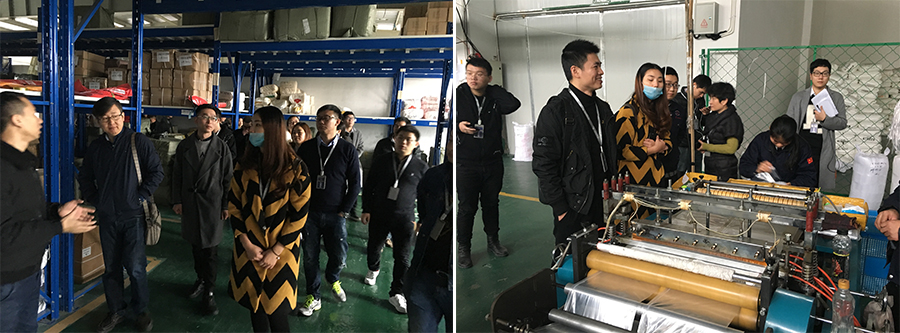 Laogao E-commerce Study Tour 24th Station-Taizhou Mingke Plastics Co., Ltd. Laogao E-commerce Study Tour 24th Station-Taizhou Mingke Plastics Co., Ltd.