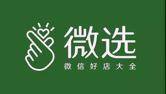 The storm is coming! JD.com and WeChat jointly broke out. How should Jack Ma deal with this time? The storm is coming! JD.com and WeChat jointly broke out. How should Jack Ma deal with this time?