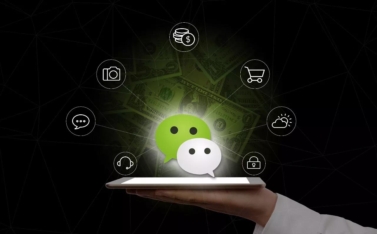 The storm is coming! JD.com and WeChat jointly broke out. How should Jack Ma deal with this time? The storm is coming! JD.com and WeChat jointly broke out. How should Jack Ma deal with this time?