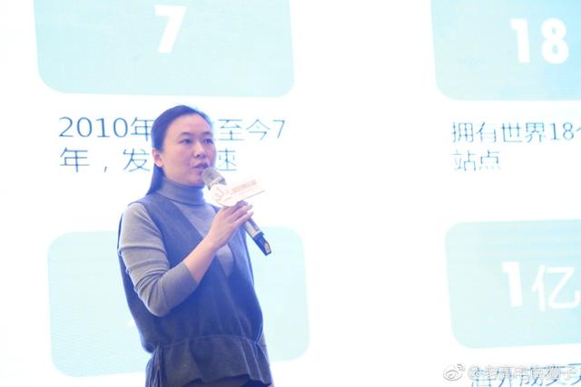 Made in New China! AliExpress Ina, the exciting sharing of the Golden Crown Annual Meeting! Made in New China! AliExpress Ina, the exciting sharing of the Golden Crown Annual Meeting!