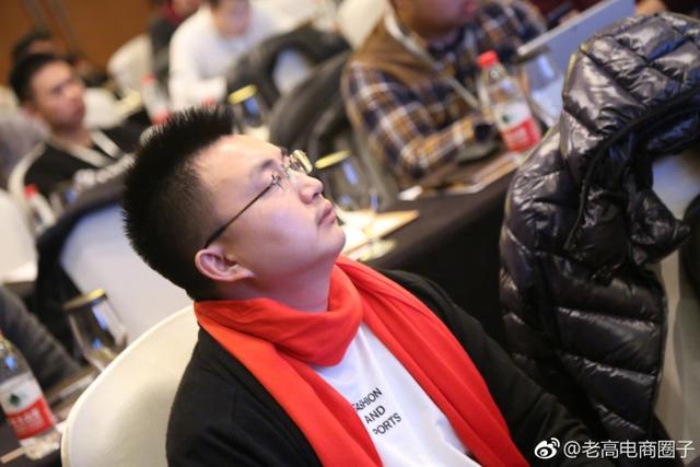 Made in New China! AliExpress Ina, the exciting sharing of the Golden Crown Annual Meeting! Made in New China! AliExpress Ina, the exciting sharing of the Golden Crown Annual Meeting!
