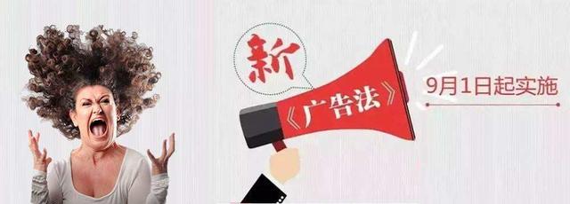 What are the banned words on Taobao What are the banned words on Taobao