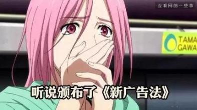 What are the banned words on Taobao What are the banned words on Taobao