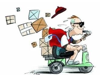 During the Spring Festival, some express delivery will be charged additional service fees During the Spring Festival, some express delivery will be charged additional service fees