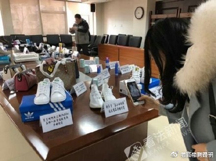 #Laogao E-commerce Newsletter# [February 7 E-commerce Evening News]