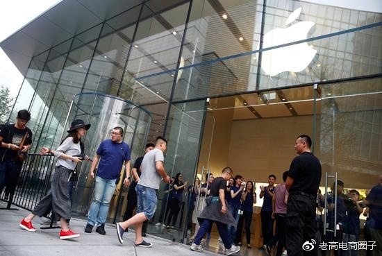 #Laogao E-commerce Newsletter# [February 7 E-commerce Evening News]