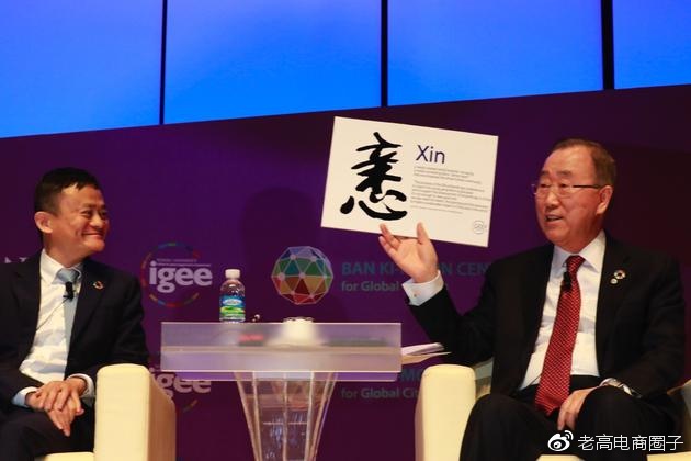 #Laogao E-commerce Newsletter# [February 8 E-commerce Morning News]