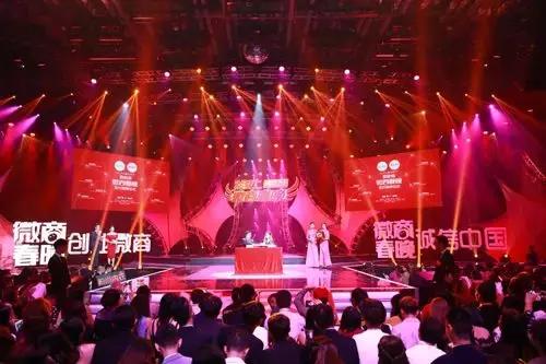 2018, use the thinking of WeChat business to build Taobao 2018, use the thinking of WeChat business to build Taobao
