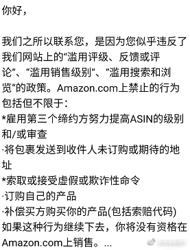 #Laogao E-commerce Newsletter# [February 24 E-commerce Evening News]