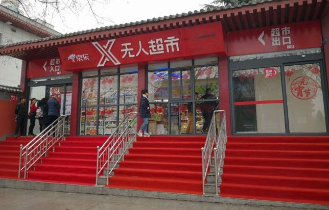 #Laogao E-commerce Newsletter# [February 27 E-commerce Evening News]