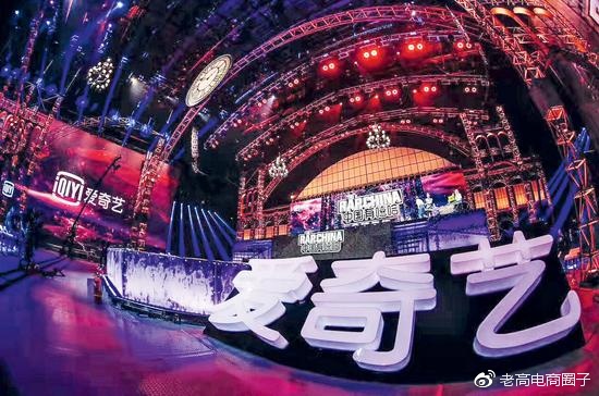 #Laogao E-commerce Newsletter# [February 28 E-commerce Morning News]