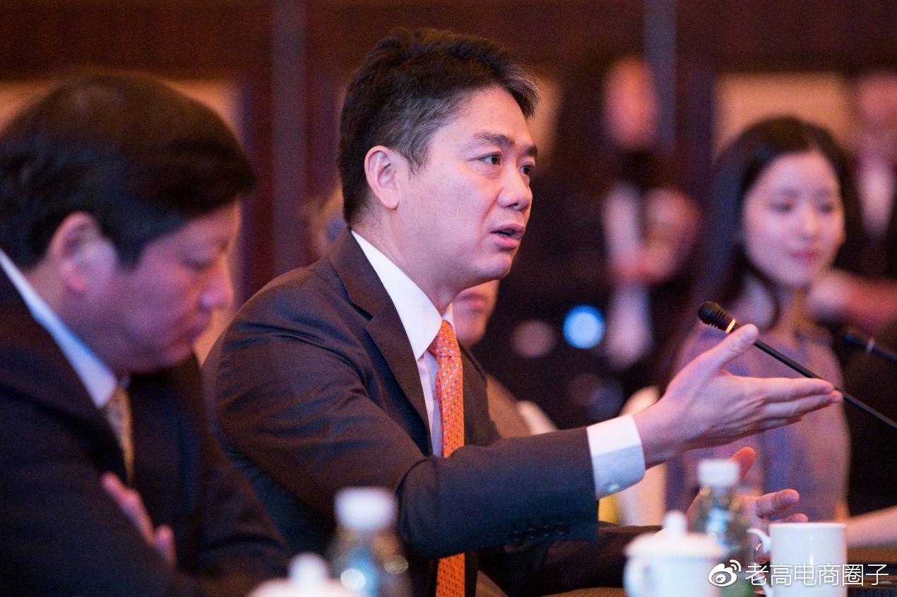 JD.com stated that it was "invited to the talks": accept criticism seriously and make comprehensive and serious rectification