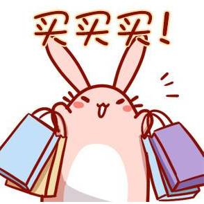 Positioning audience-e-commerce operations