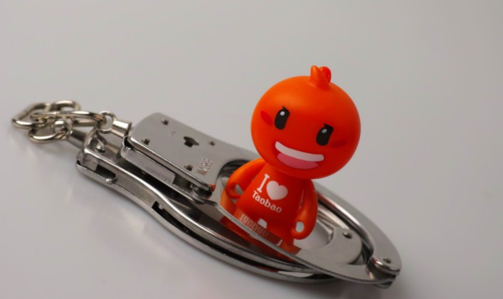 Taobao evades violations Taobao evades violations