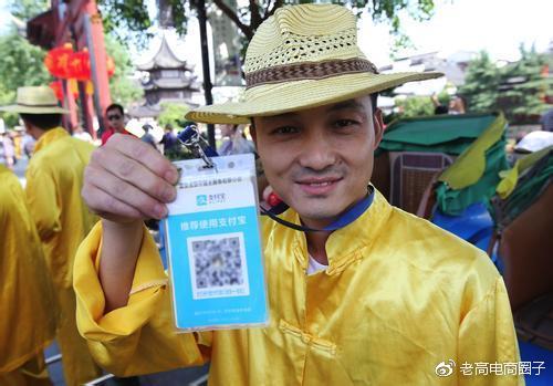 w1.jpg Alipay launches the "Code Merchant Growth Plan" and invests 1 trillion yuan in three years to support nearly 100 million small vendors