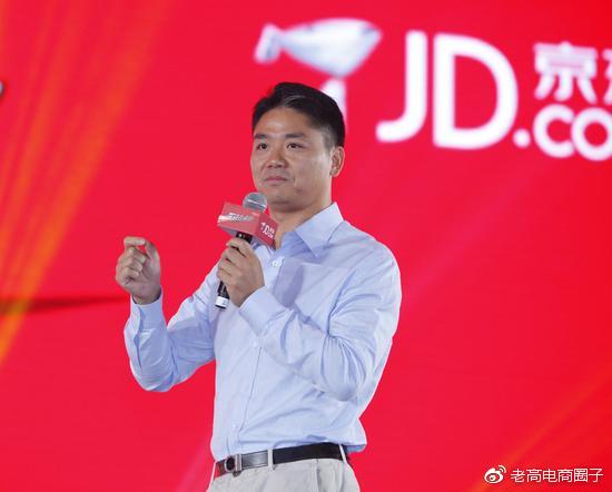w1.jpg Liu Qiangdong: E-commerce "choose one of two" does have an impact on JD's short-term finance