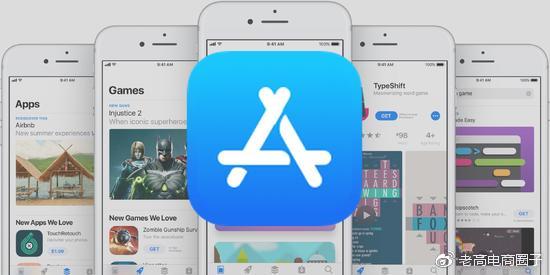and we mpg Apple cracked down on: Send location to third parties without consent will be banned