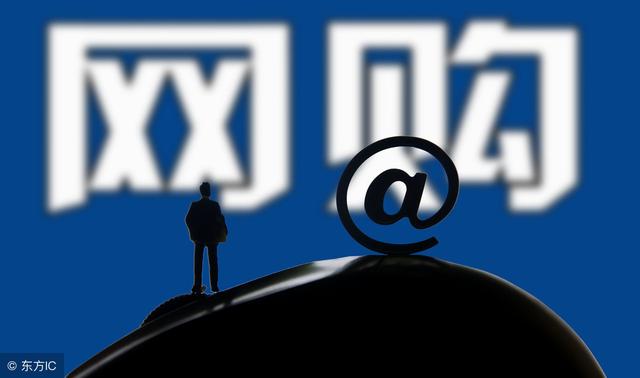 Taobao traffic Are you still worried about the traffic of Taobao stores in 2018? Tips to make you easier to increase traffic