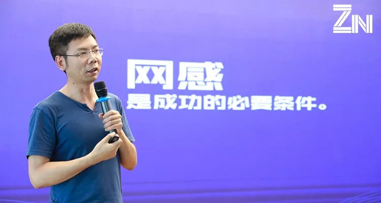 w2.jpg The real secret of 618 is that e-commerce is no longer the king, new retail is the king