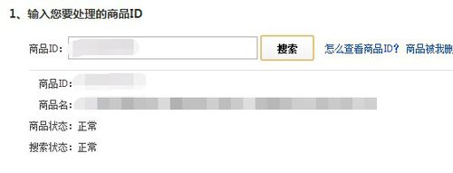 w5.jpg Invisible reduction of Taobao Express