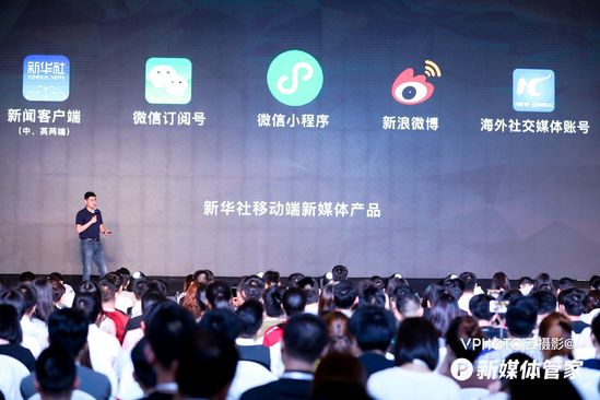 w3.jpg Mini programs are becoming popular, how can content e-commerce take advantage of the situation to rise?