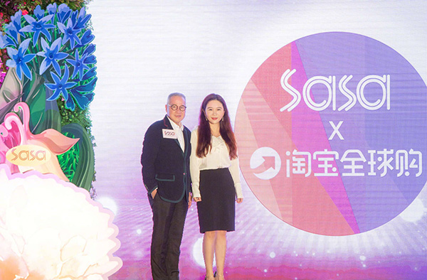 www.jpg Wei Meng, head of Taobao’s front-end market and Taobao’s global shopping business, and Dr. Guo Shaoming, Sasha International Holdings Co., Ltd._meitu_2