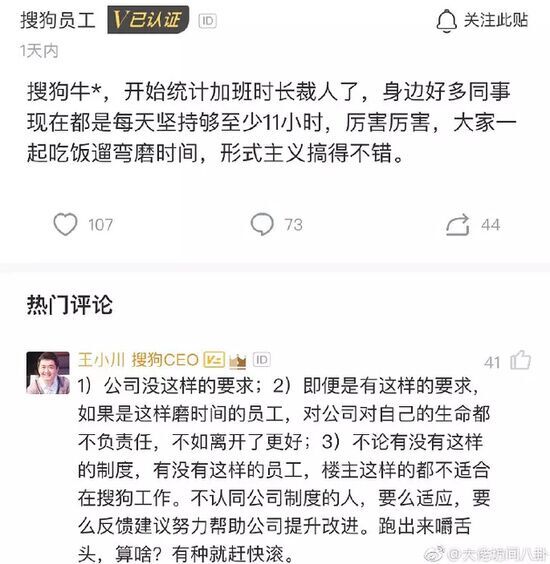 QQ Picture 20190404164831.jpg QQ Picture 20190404164831.jpg