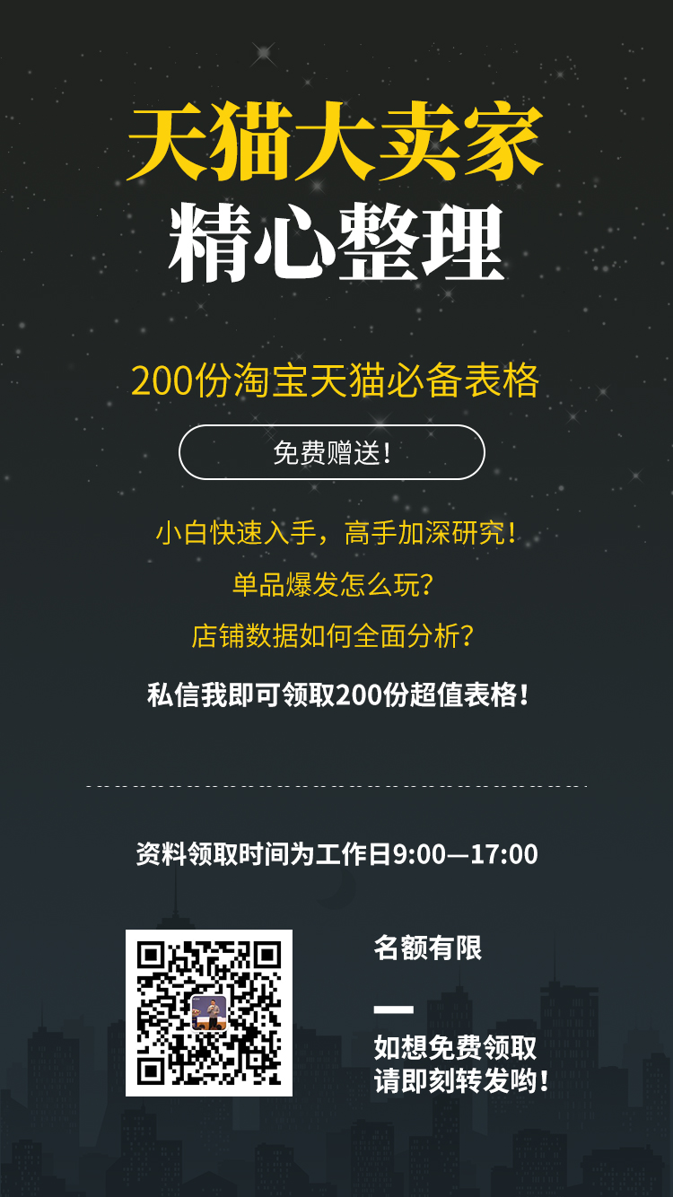 WeChat picture_20190508090732.jpg WeChat picture_20190508090732.jpg