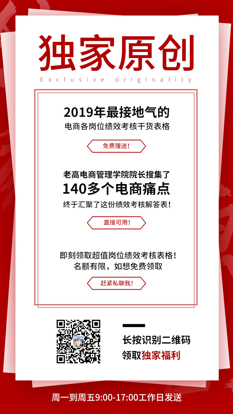 s8.JPG WeChat picture_20181126131129.jpg