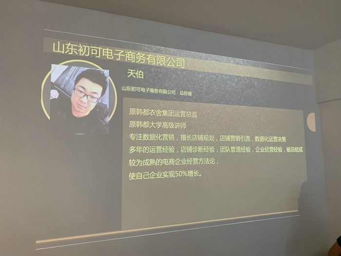 4.JPG