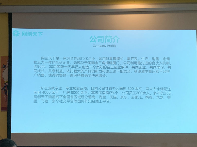 2.JPG