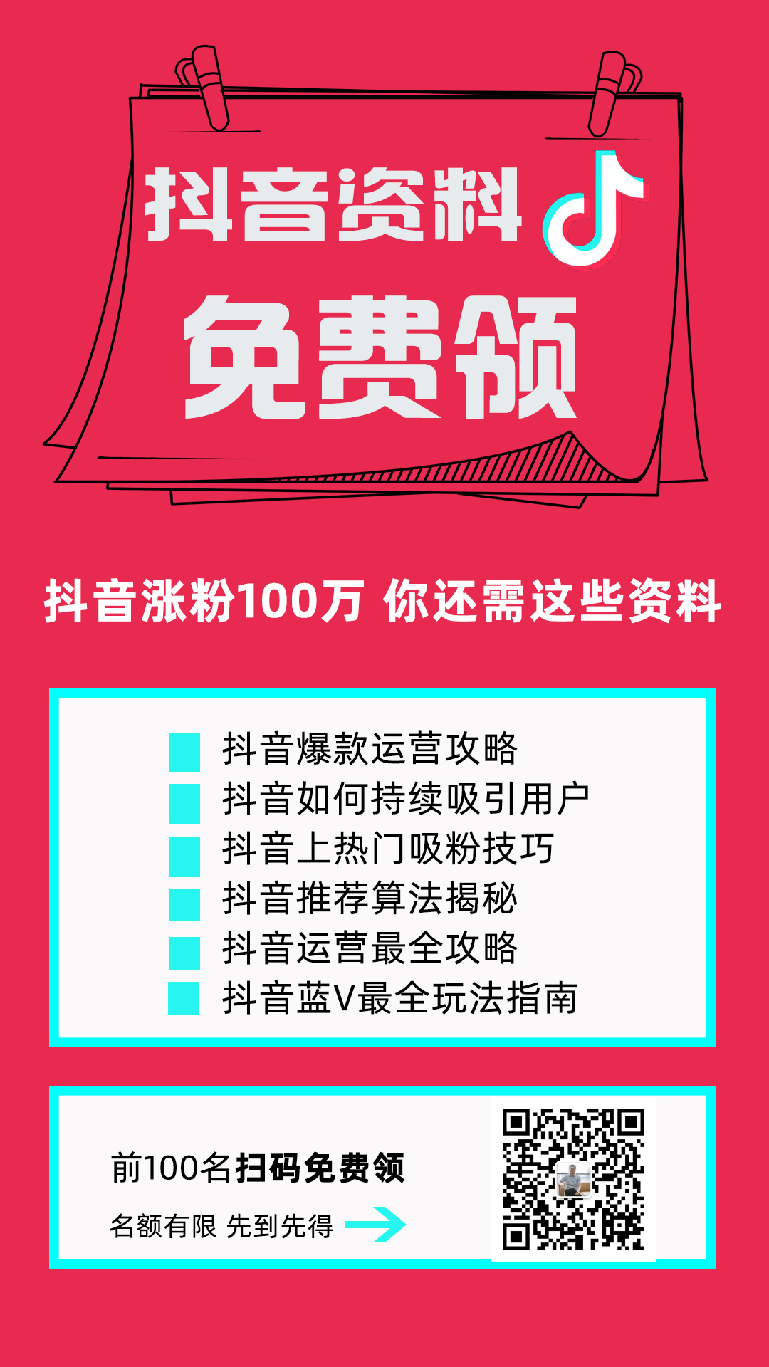 1.jpg WeChat picture_20181126131129.jpg