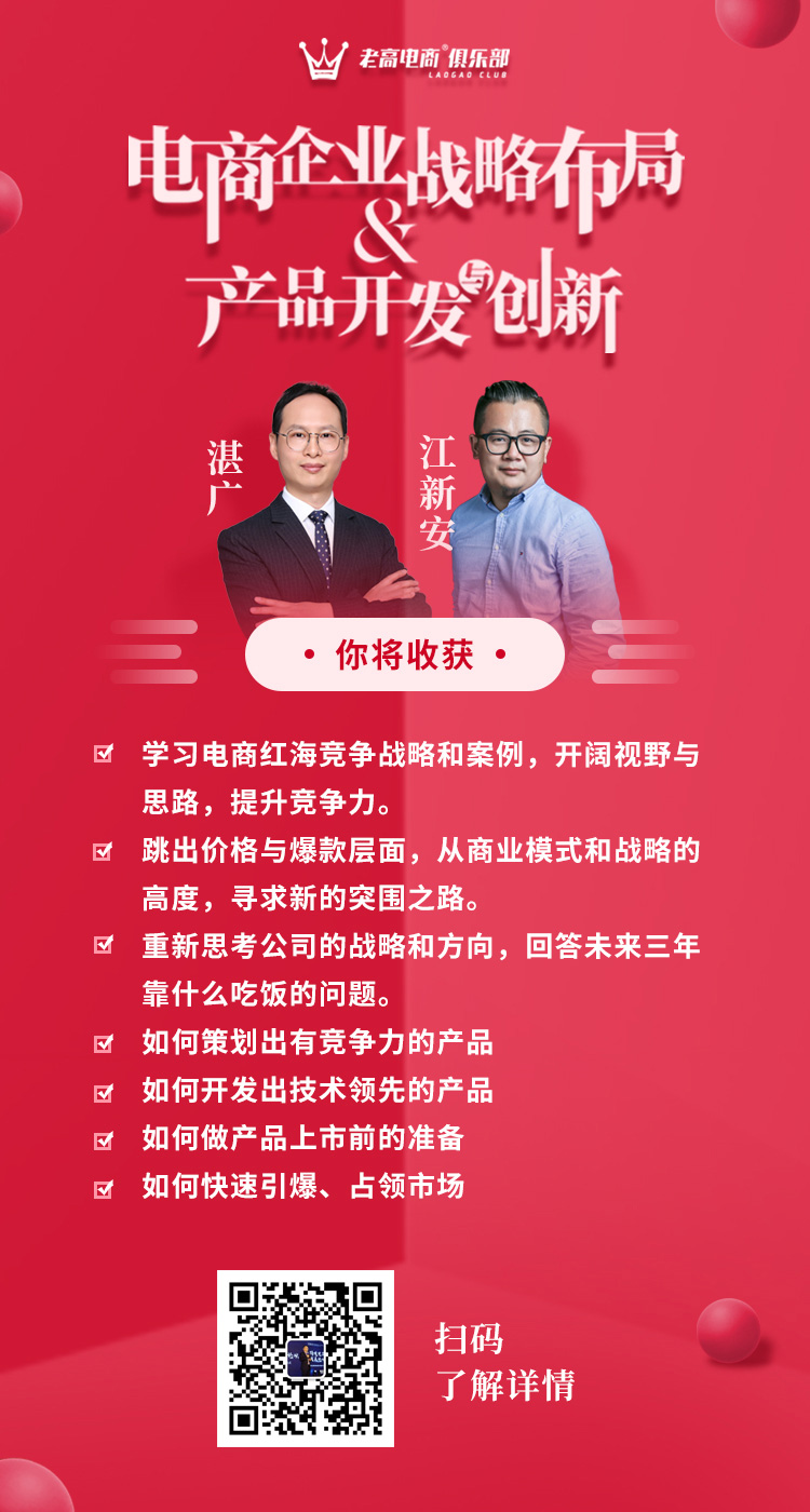 s6.jpg WeChat picture_20181126131129.jpg