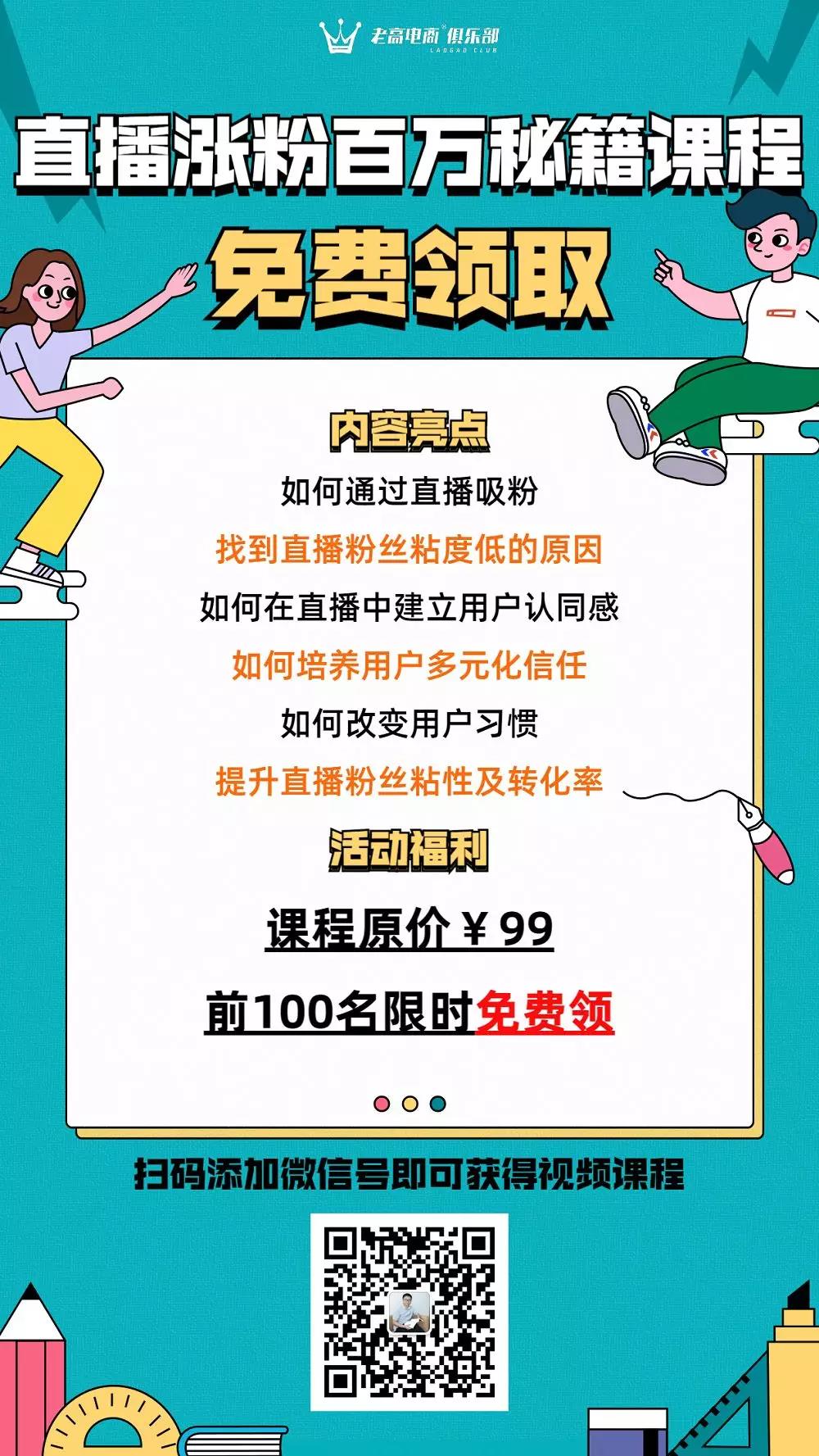 WeChat picture_20191024172438.jpg WeChat picture_20191024172438.jpg