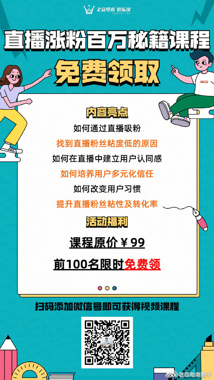 sh.jpg WeChat picture_20181126131129.jpg