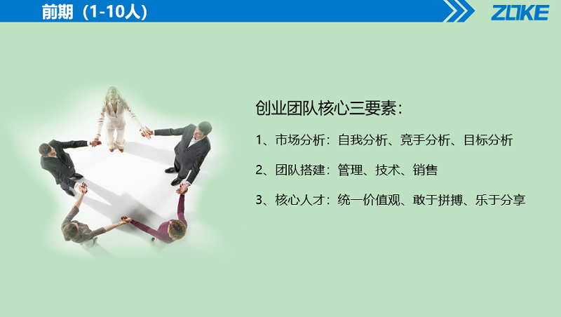 4.png 4.png