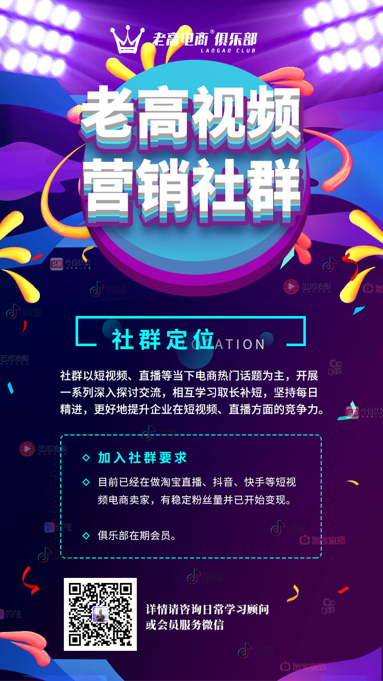 ss.jpg WeChat picture_20181126131129.jpg