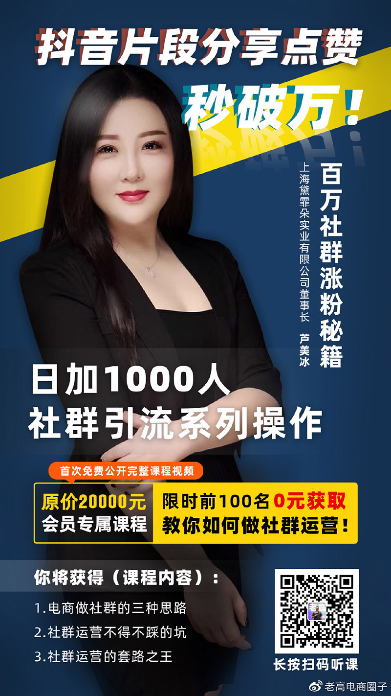 sq.jpg WeChat picture_20181126131129.jpg