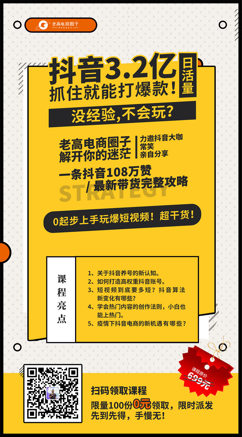 WeChat picture_20181126131129.jpg