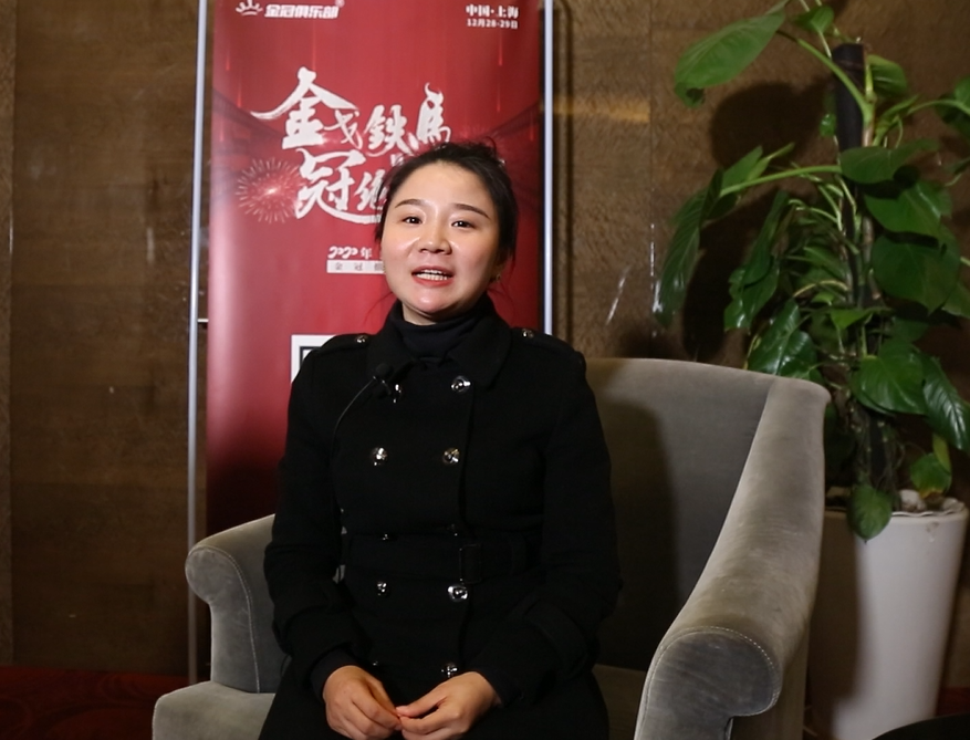 Member interview