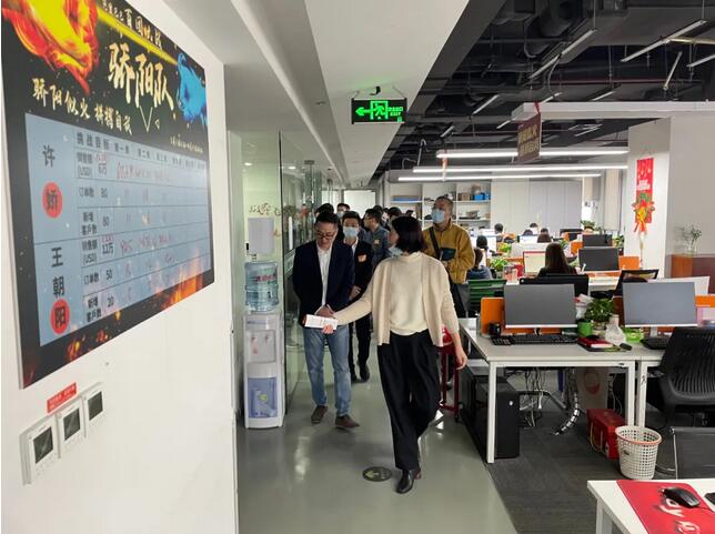 Study tour event site