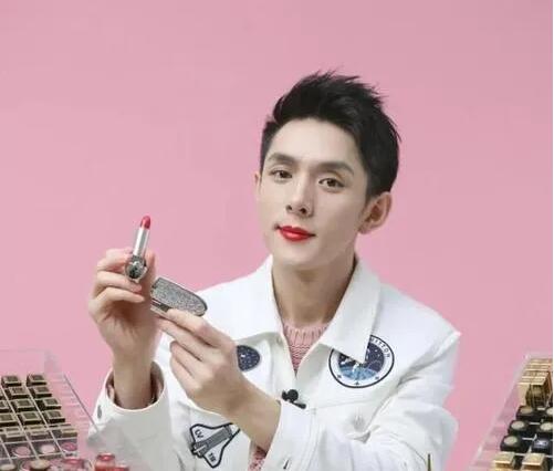 Li Jiaqi