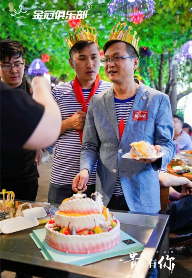 Mr. Chen, Golden Crown Club Mr. Chen, Golden Crown Club