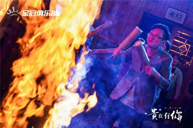 Event site-Mr. Chen