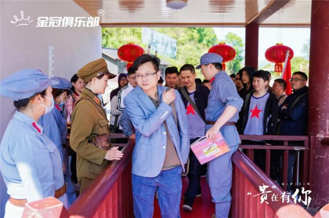 Event site-Mr. Chen
