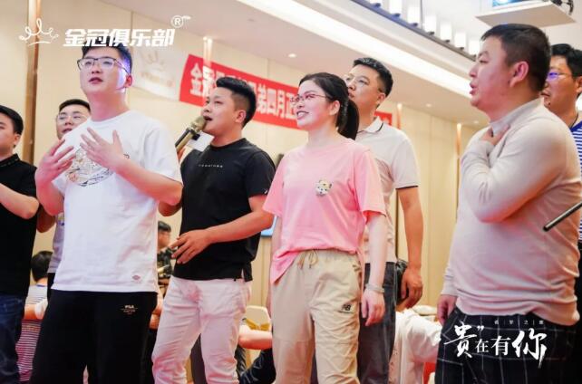 Event site-Mr. Wang