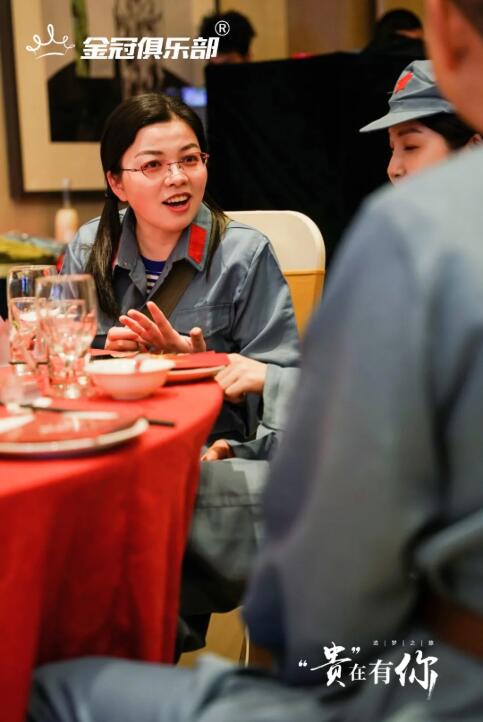 Event site-Mr. Wang