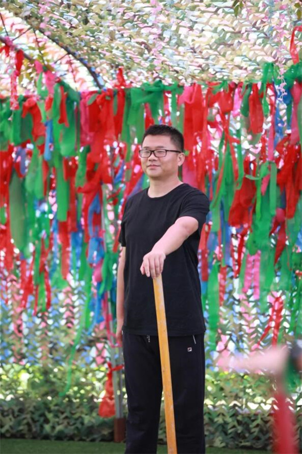 Lao Gao
